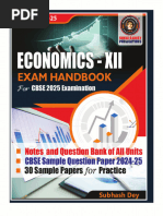 Measurement visual data 4