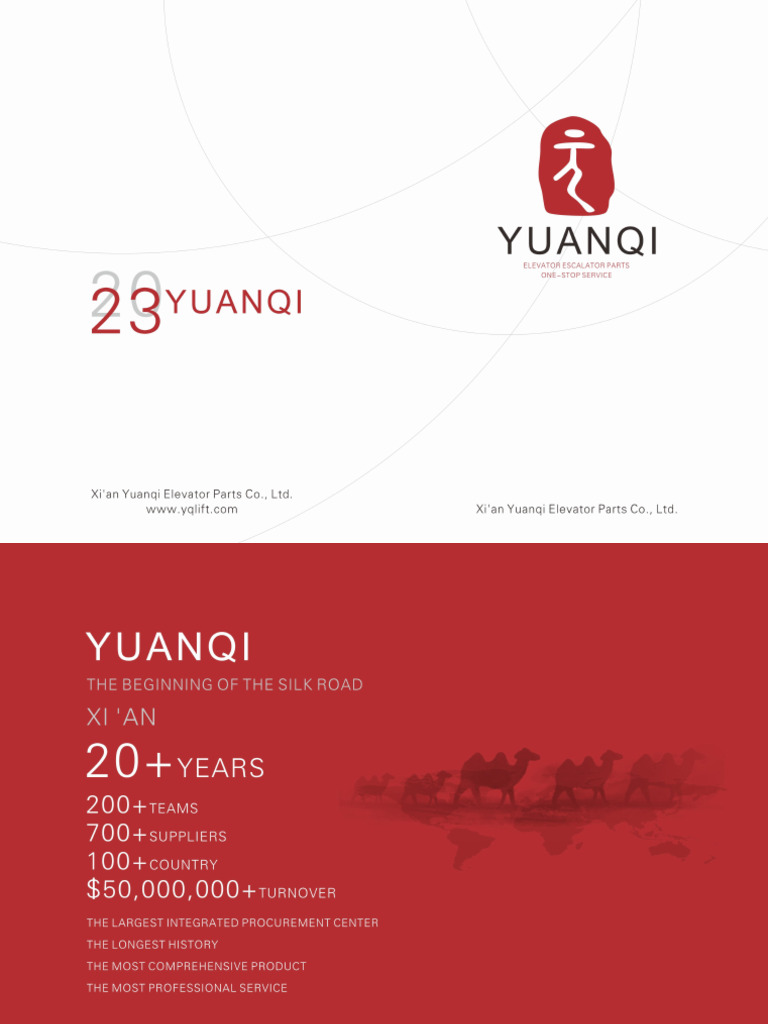 Xian Yuanqi Elevator Parts Product Catalog Pdf
