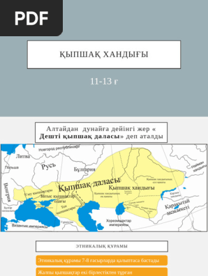 Жатақханадағы секс: орыс шындығы