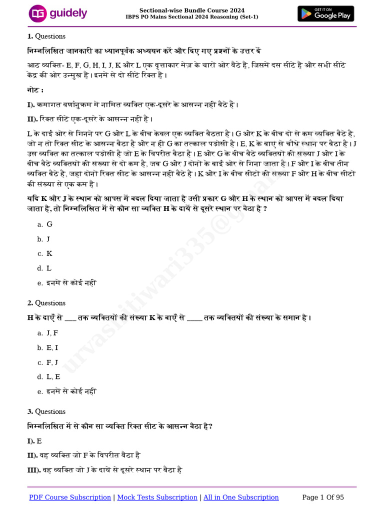 IBPS PO Mains 2024 Reasoning Ability Sectional Set 1 | PDF