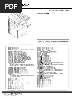 Hページ　F62 安全靴 安全スニーカー プーマ airtwist2-m-H |サンワーク本店