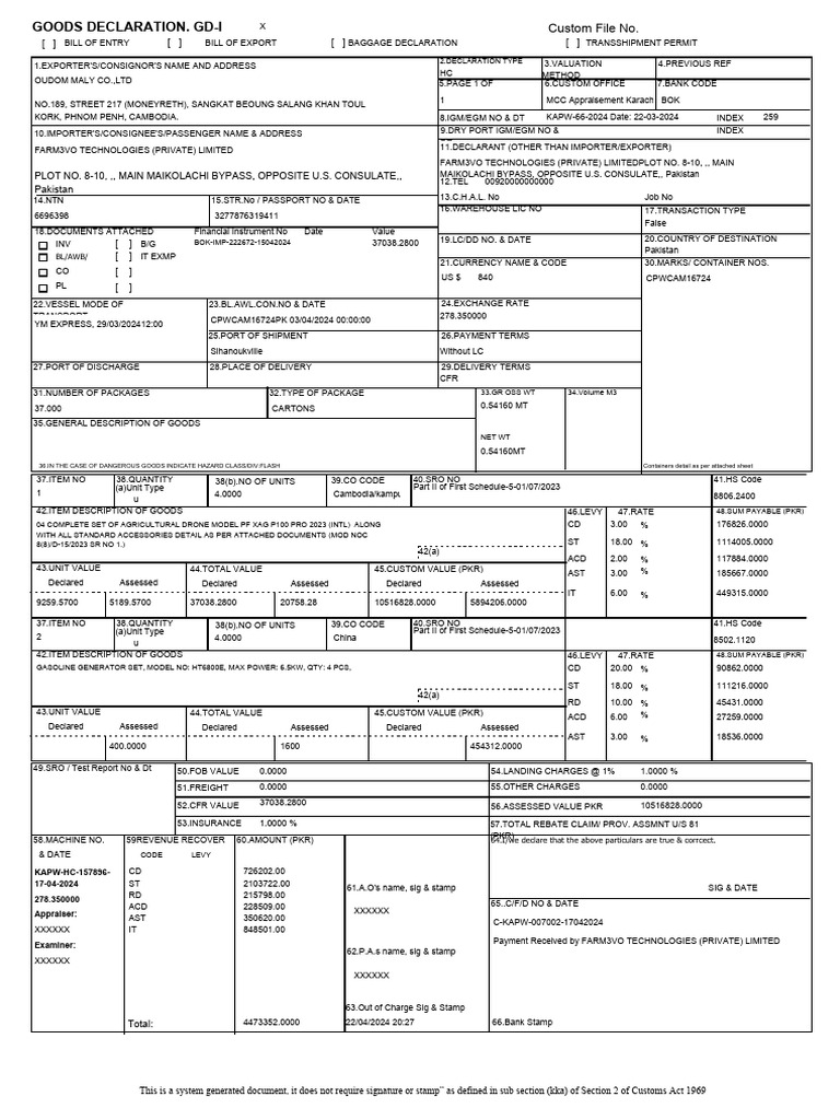 Goods Declaration for Import/Export | PDF | Document