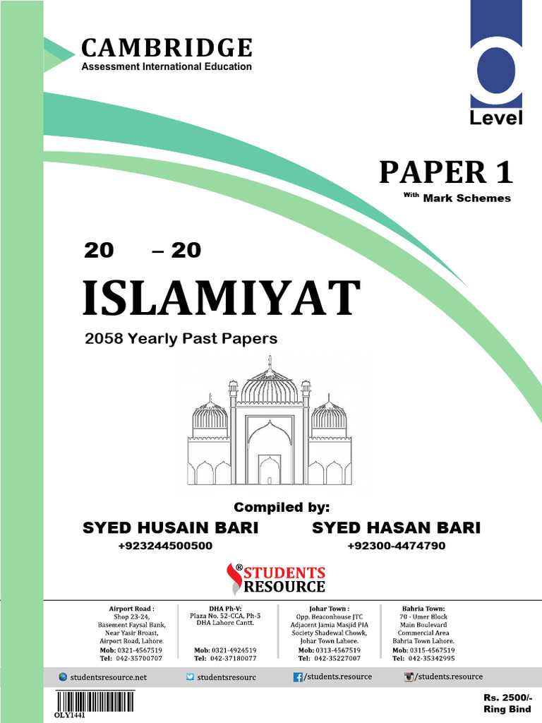 O Level Islamiyat Past Papers 2019-2023 | PDF | God In Islam ...