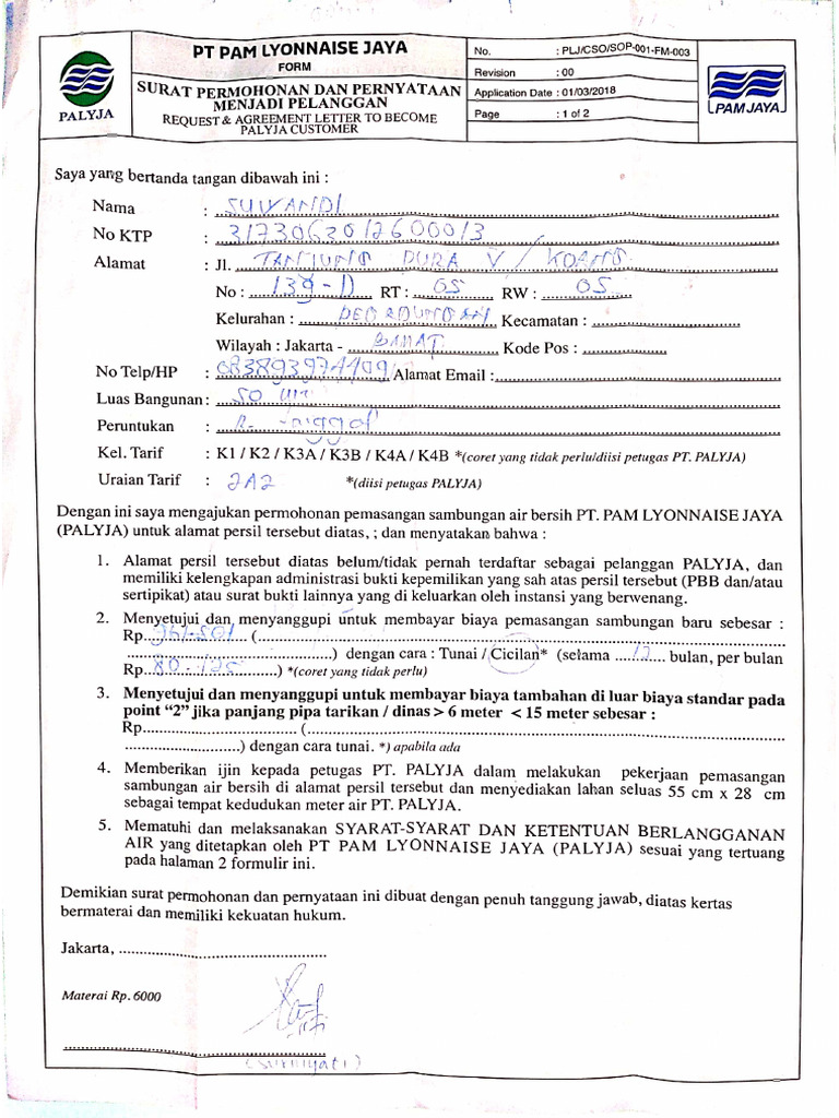 Surat PAM | PDF