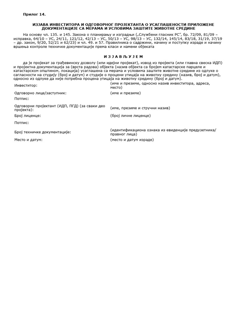 96 2023 Prilog 14 | PDF