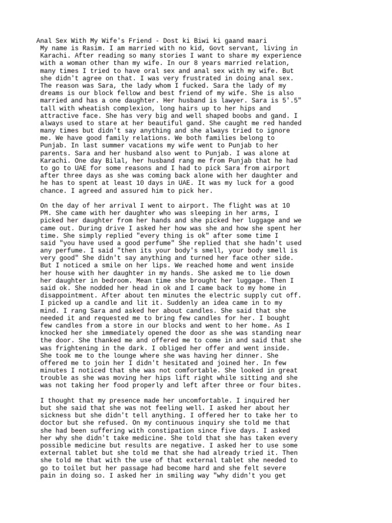 Anal Sex With My Wife's Friend - Dost Ki Biwi Ki Gaand Maari PDF