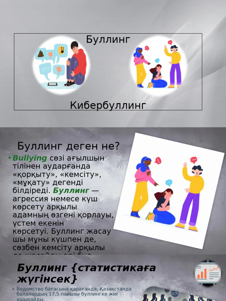 Наруто мен Кушина секс видео