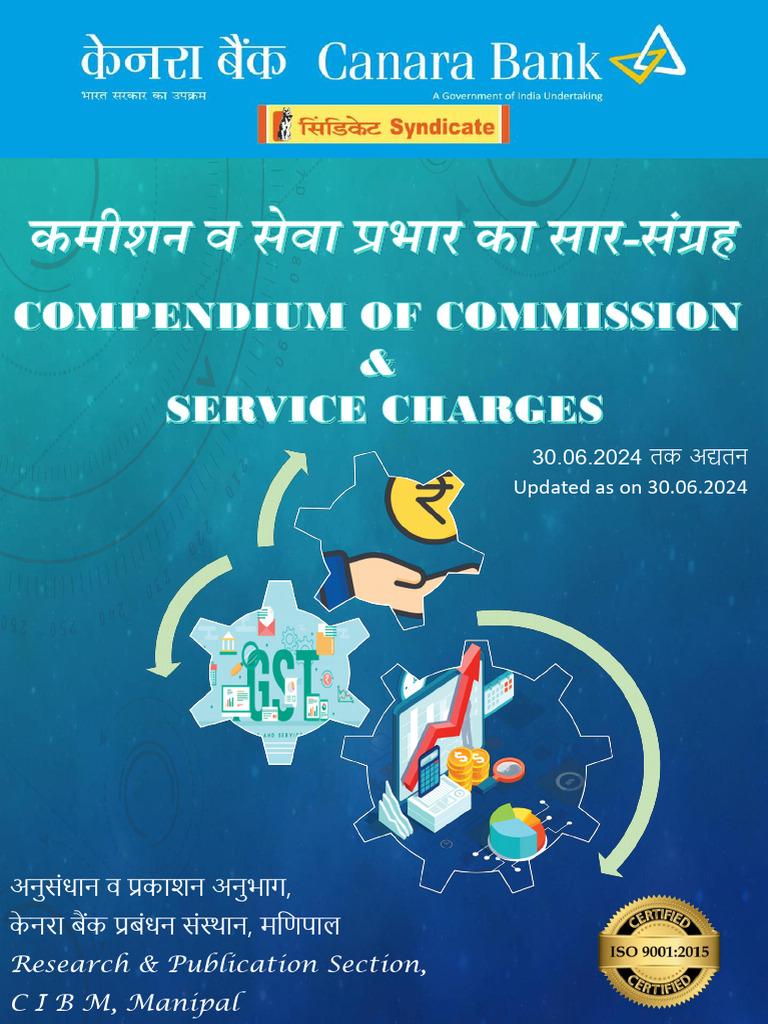 Commission & Service Charges Guide 9.1 | PDF | Financial Technology ...