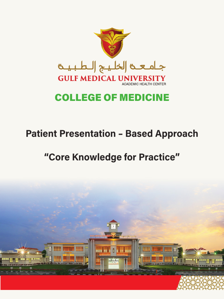 Core Knowledge For Practice COM | PDF | Gallbladder | Bile