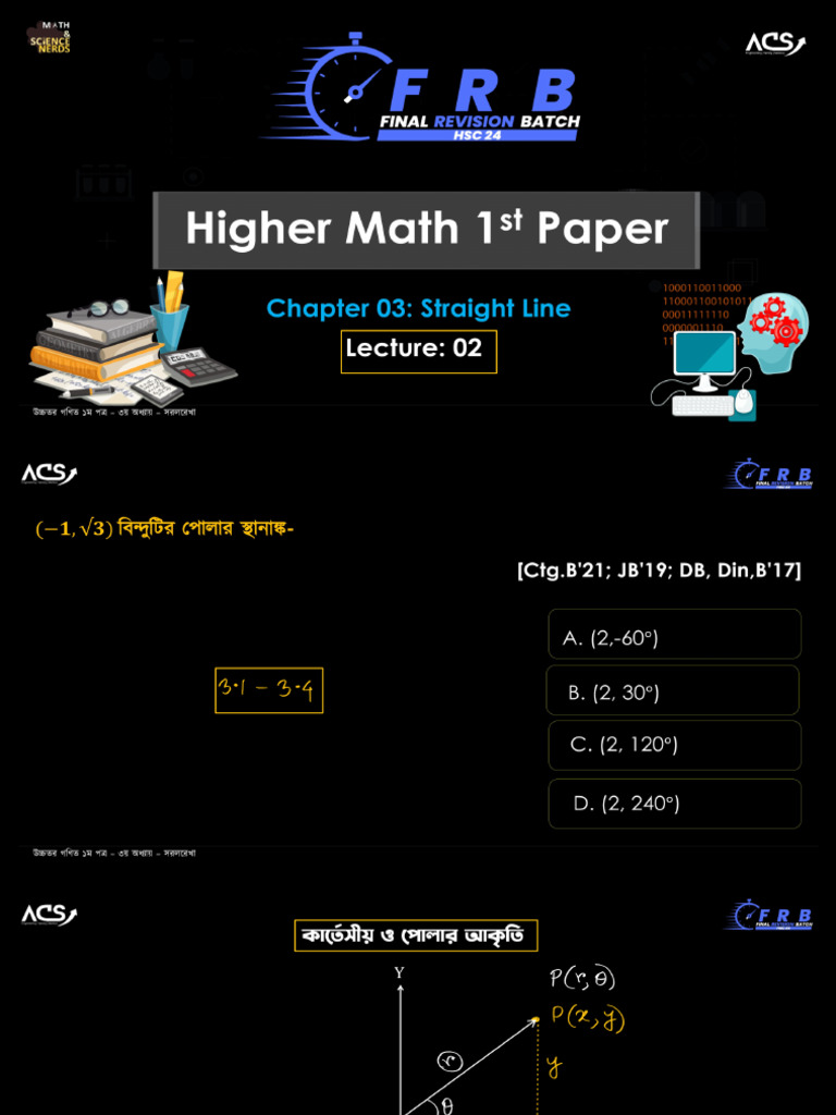 Straight Line 2 Note | PDF