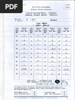 Agrahara Claim Form (English) | PDF | Banks | Identity Document