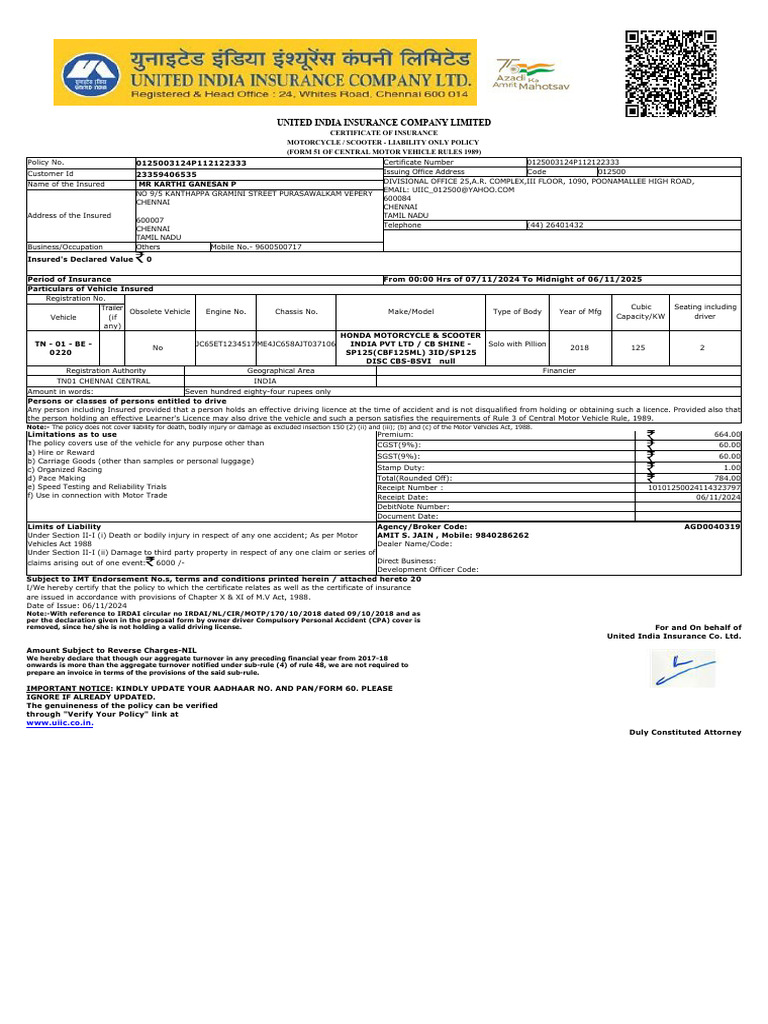 Tn01be0220 25 CD (Uii) | PDF | Insurance | Receipt