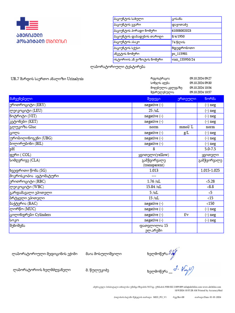 157 Ec 3 F 3 CC 8 A 3479996 | PDF