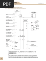 Hp-10 Engine Room Elevator (Including Instruction Book) | PDF
