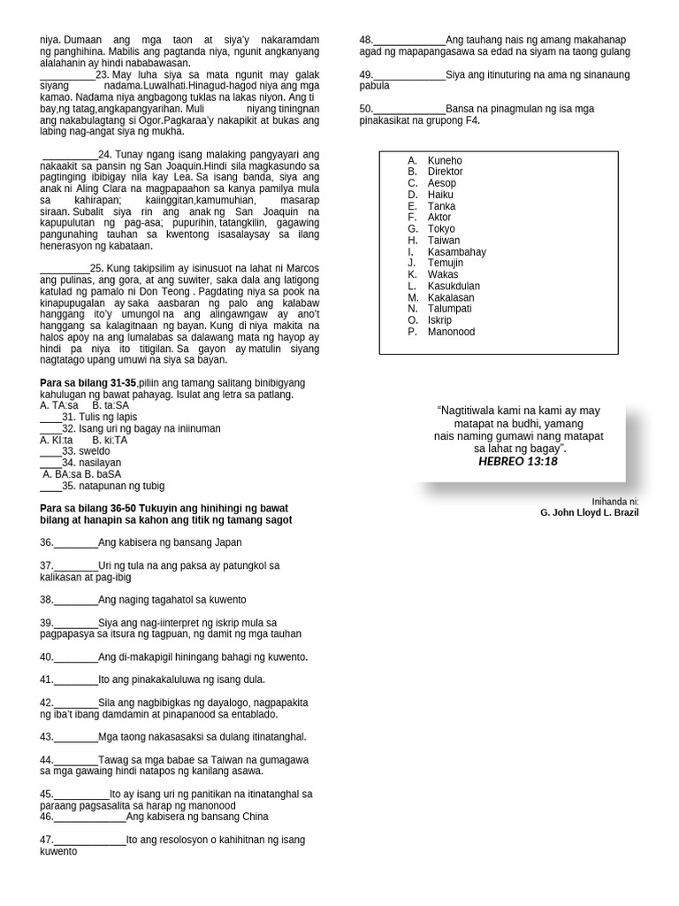 2nd Summative Test - Back | PDF