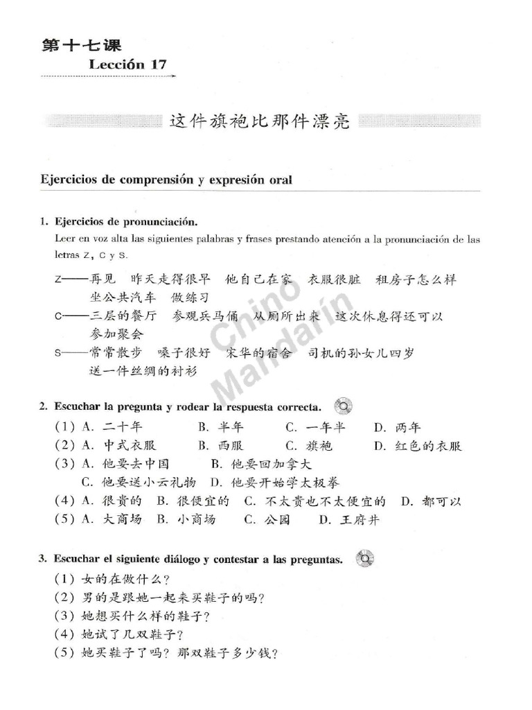 Ejercicios Leccion 3 | PDF | Tecnología