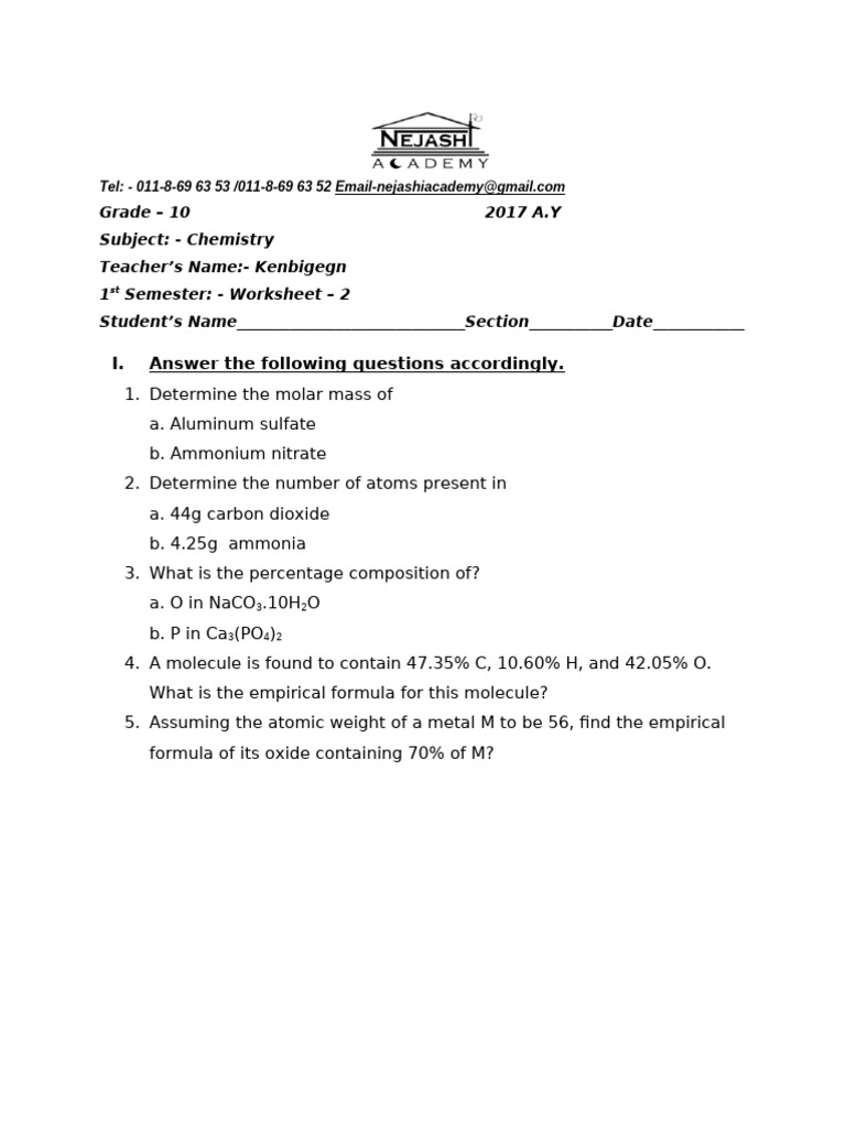 Chemistry | PDF