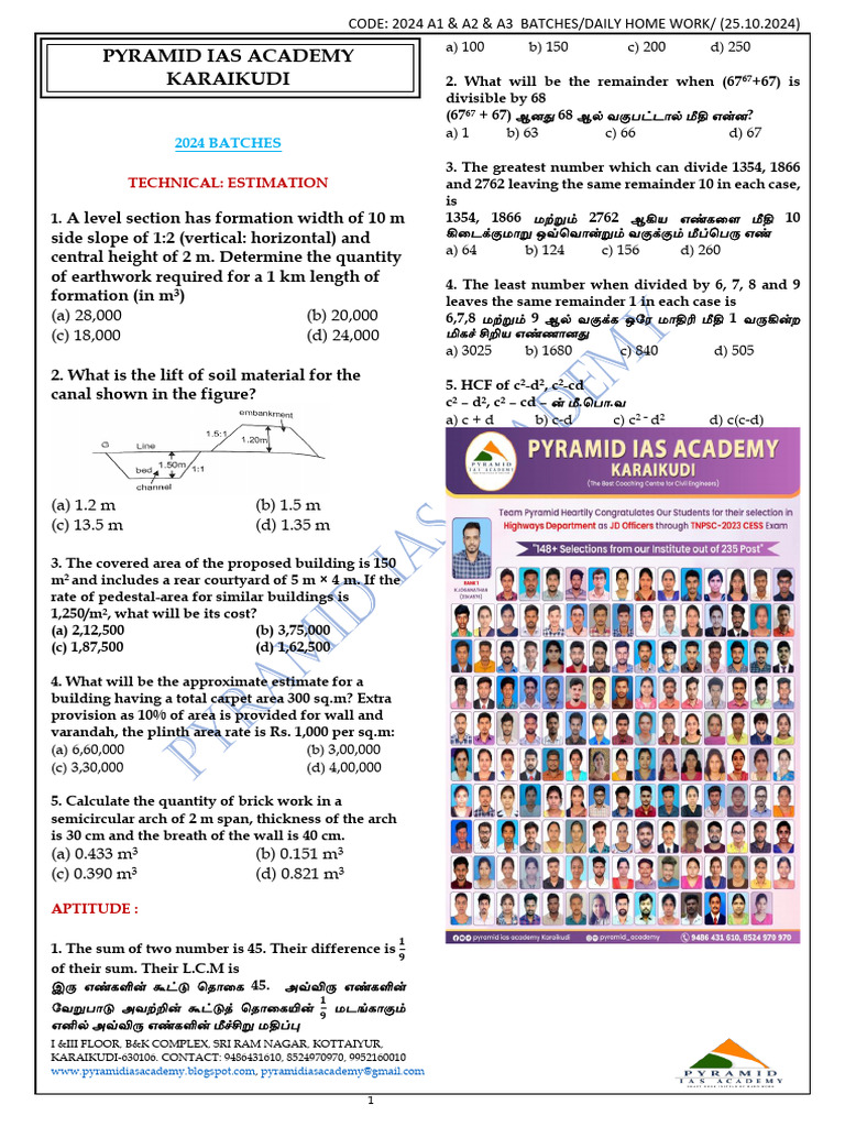 2024 Batch HW Questions (25-10-2024) | PDF | Teaching Methods ...