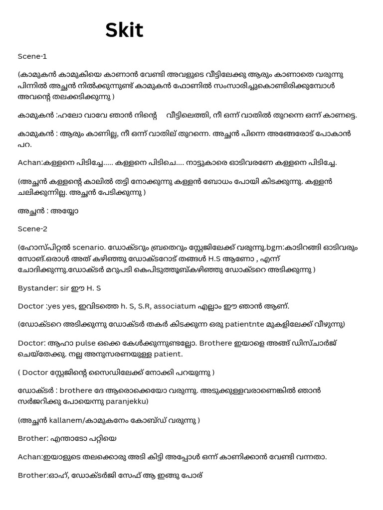 Skit 20241015 175839 0000 | PDF