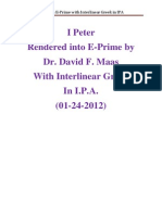 I Peter 1-5 NASB E-Prime DFM With English-Greek Interlinear in IPA (01-24-2012)