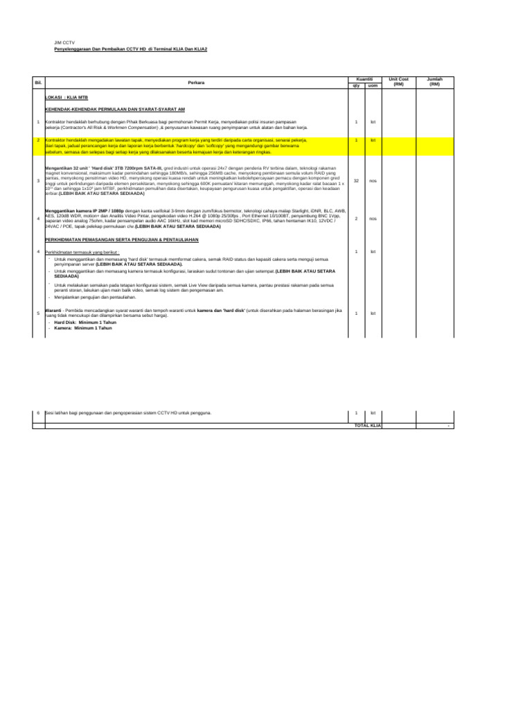 CCTV Revise Spec | PDF