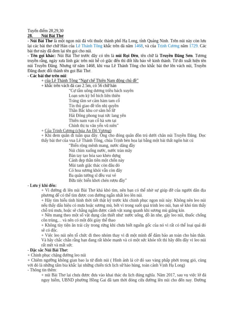 H Long Complex | PDF