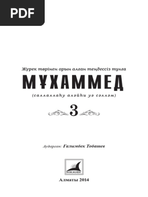 Толық метражды порно фильмдер орысша аудармасы бар онлайн