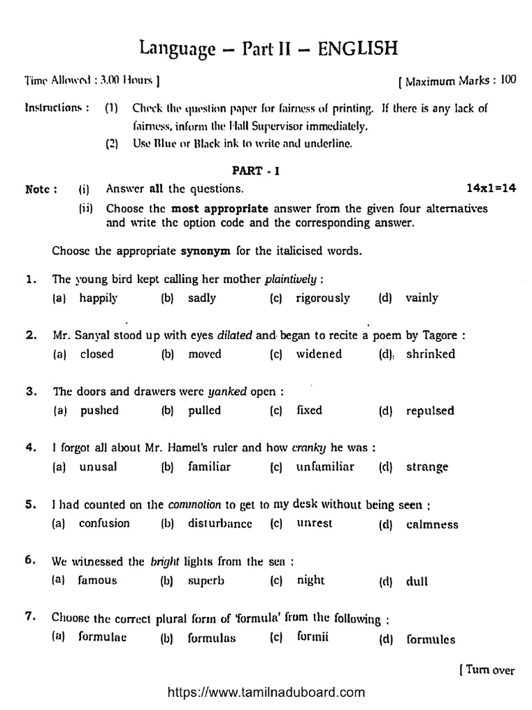 TN Board Class 10 English 6821 2023 | PDF