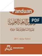 Panduan Durusul Lughah Al Arabiyah 3