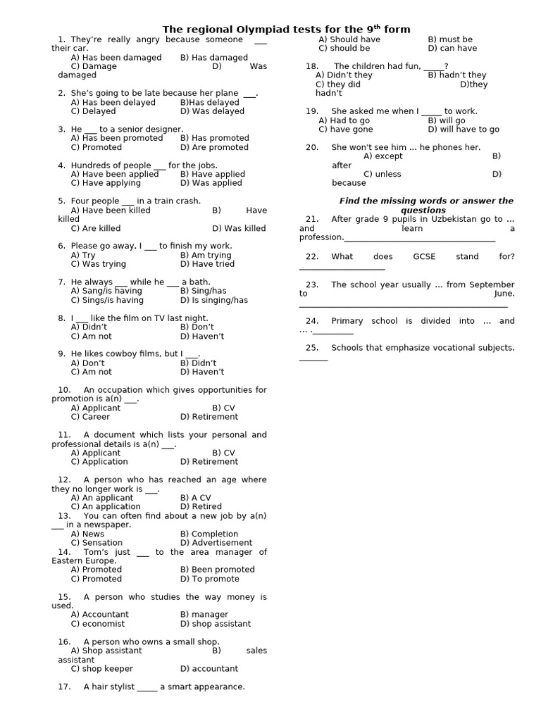 Kokrak osmasining onlayn videosi (BDSM)