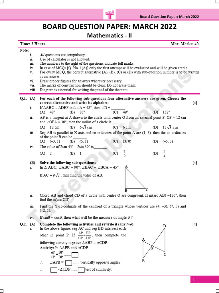 Geometry - All PYQ | PDF | Circle | Triangle