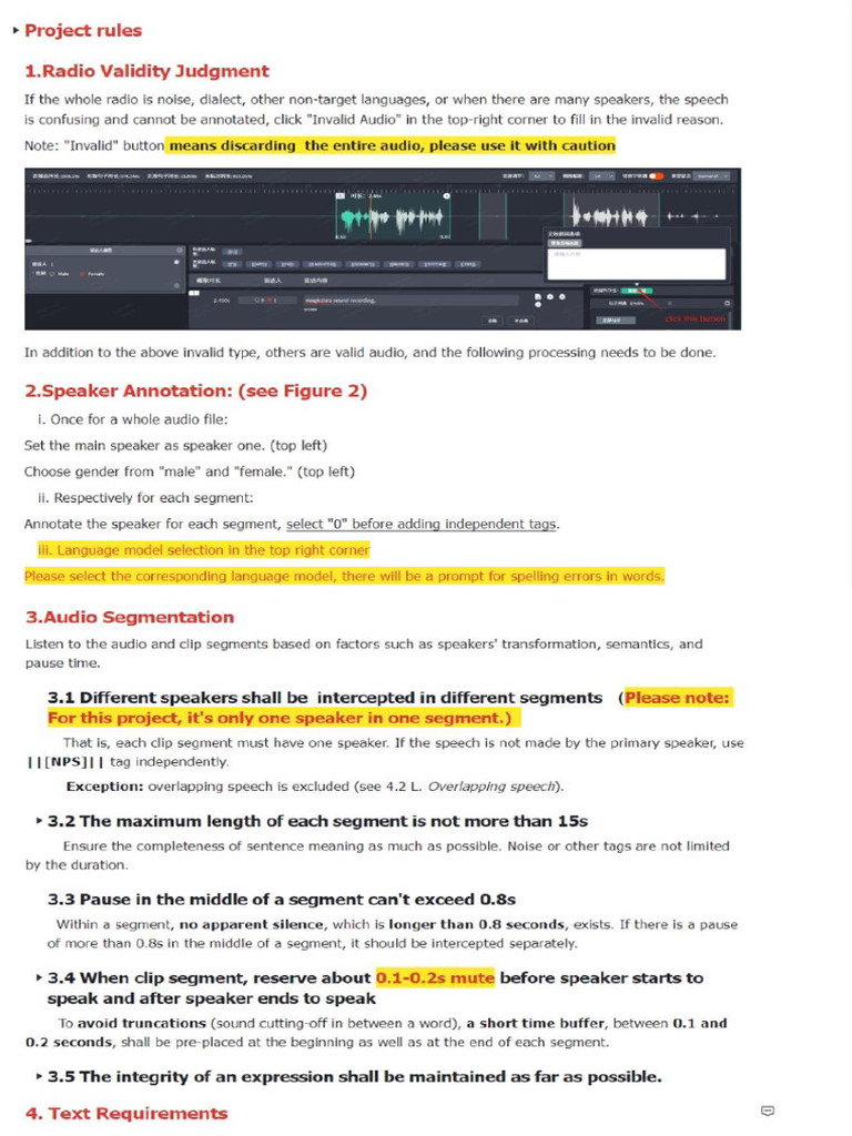English Guide Line | PDF