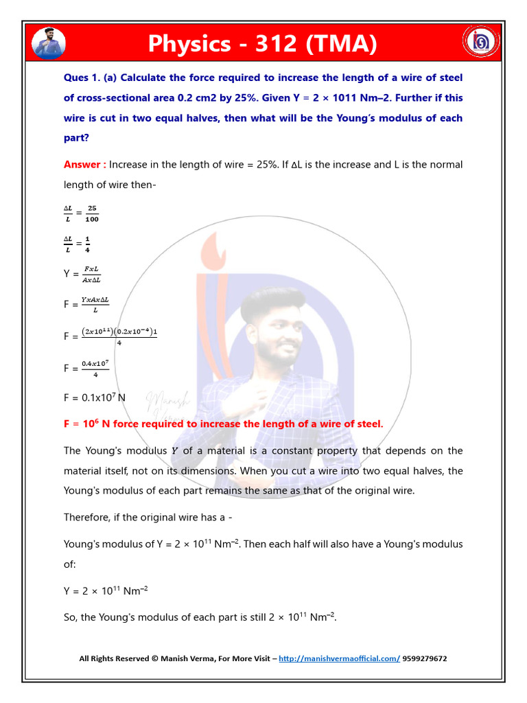 Physics TMA Solution | PDF | Waves | Root Mean Square