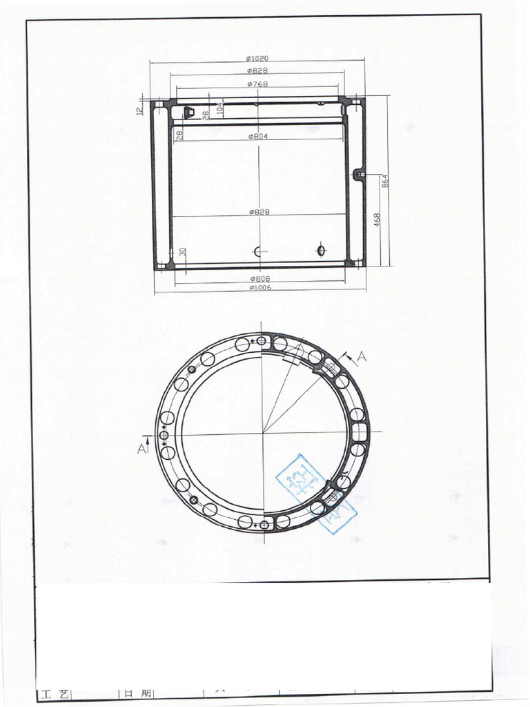 Drawing | PDF