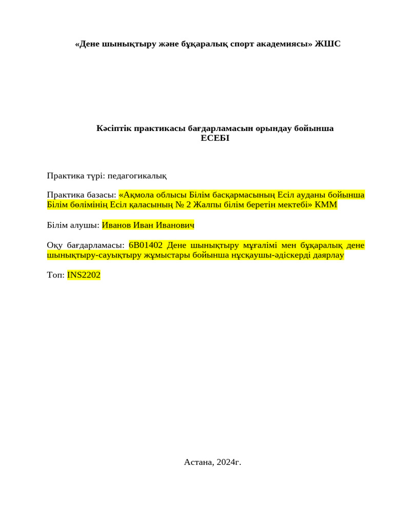 Көліктегі қатты секс порно фото