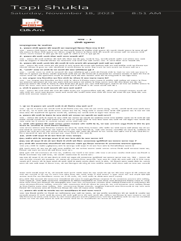 Topi Shukla | PDF