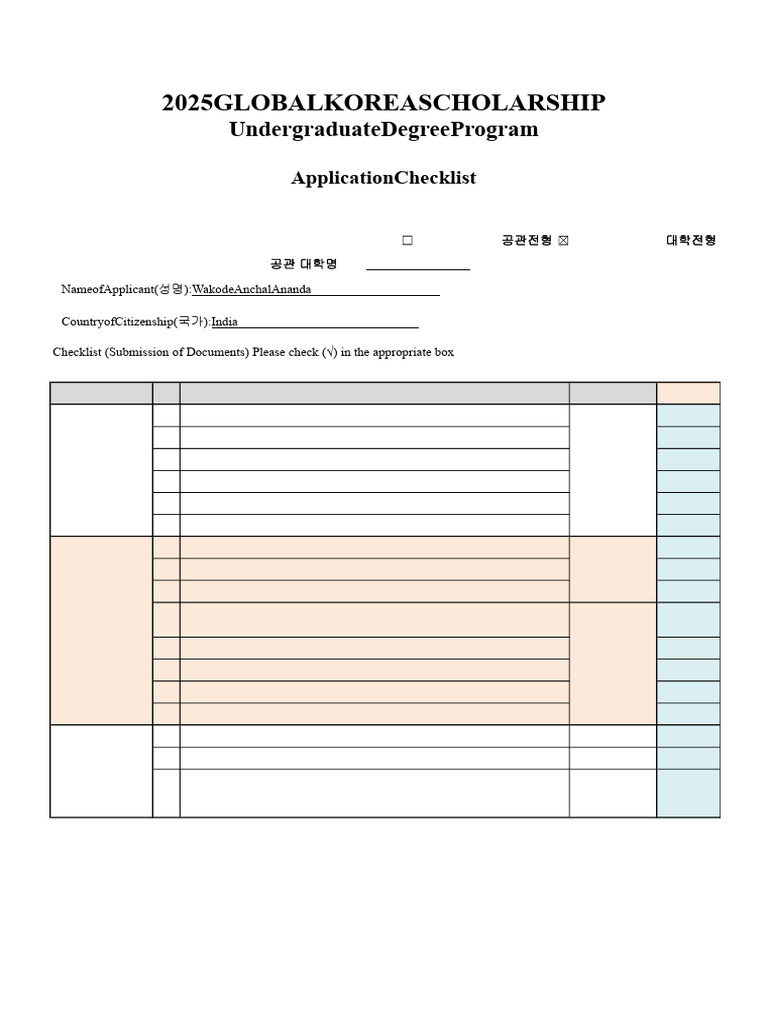 checklist-1-pdf-government-and-personhood