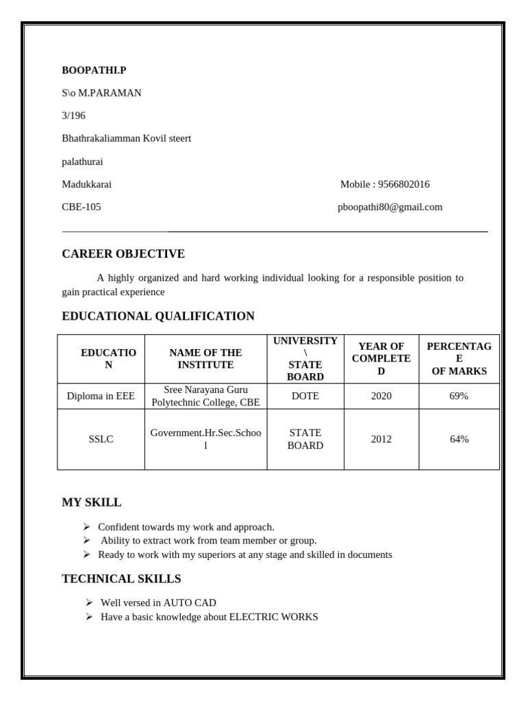 Boopathy | PDF