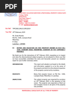 J243 Inventory Form Instructions | PDF