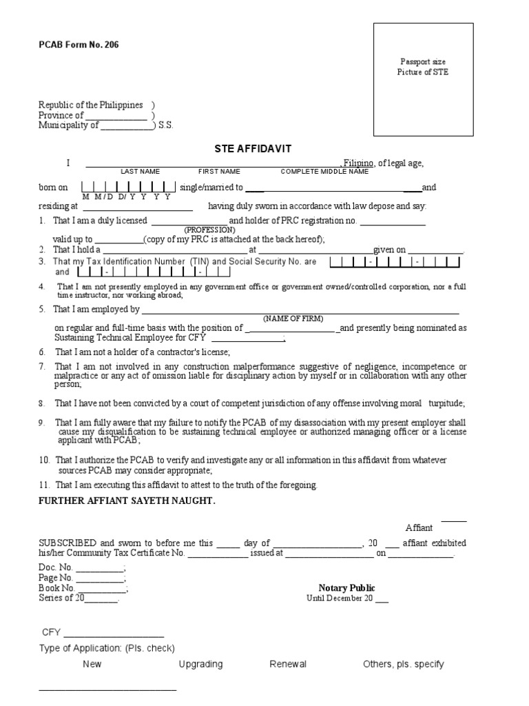 Pcab Ste Form Pdf Affidavit Virtue