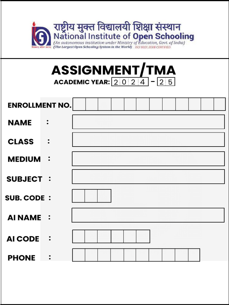 Tma Front Page 3 | PDF