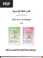 Download mon livre de franais 5 ap -1- by hakima SN79193502 doc pdf