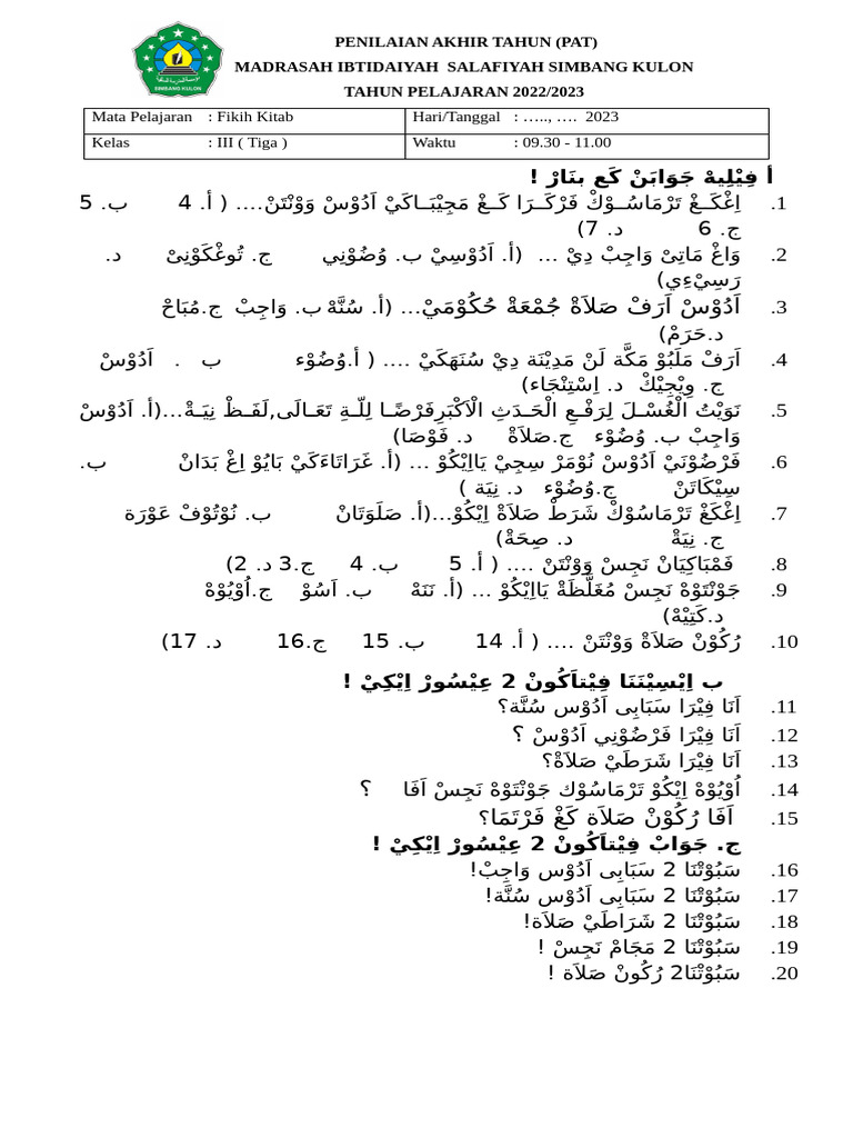 Fikih Kitab 3 PAT 2023 | PDF
