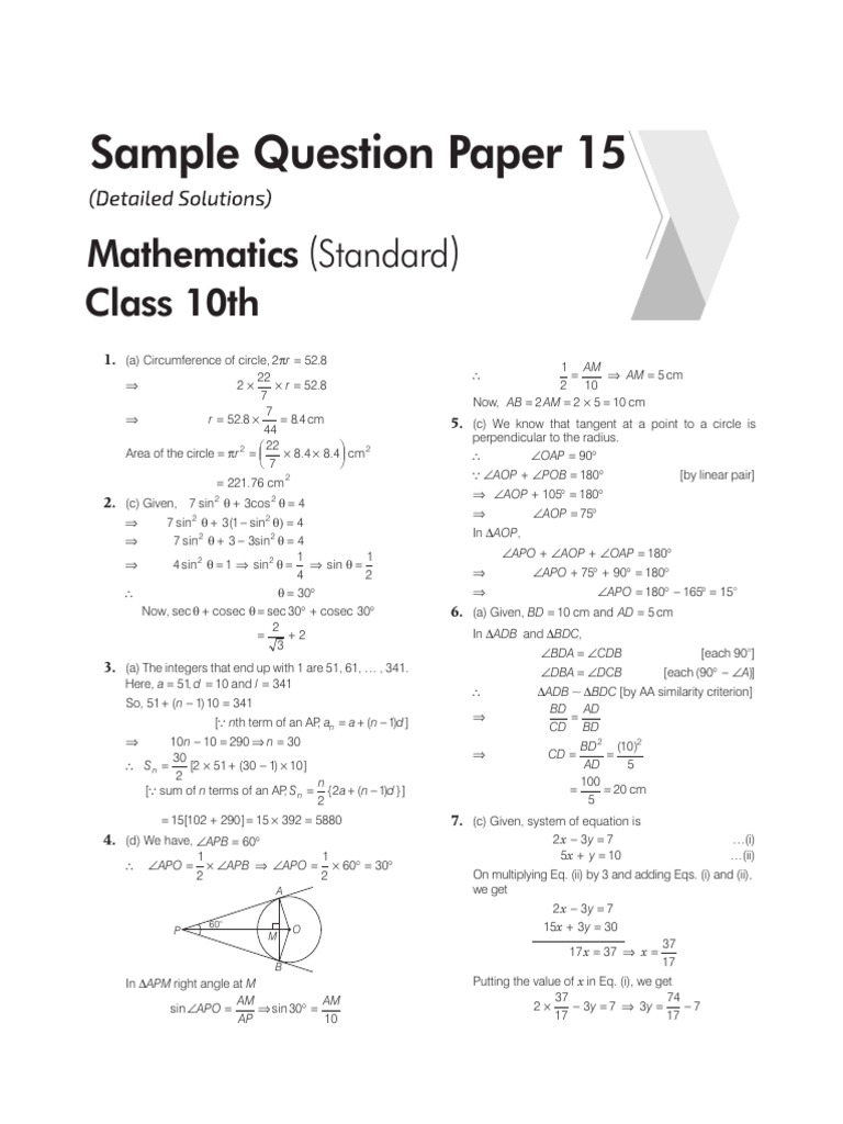 Geometry Practice Set 1.4 Solutions | PDF | Circle | Perpendicular