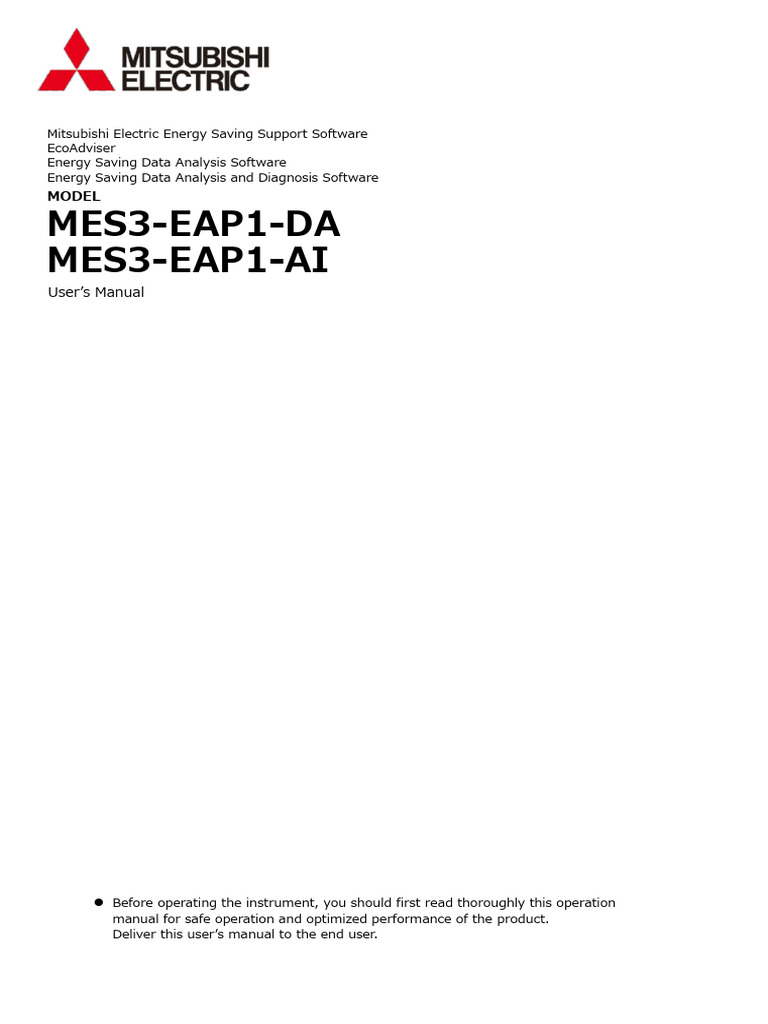 User's Manual | PDF | Computer Network | Software