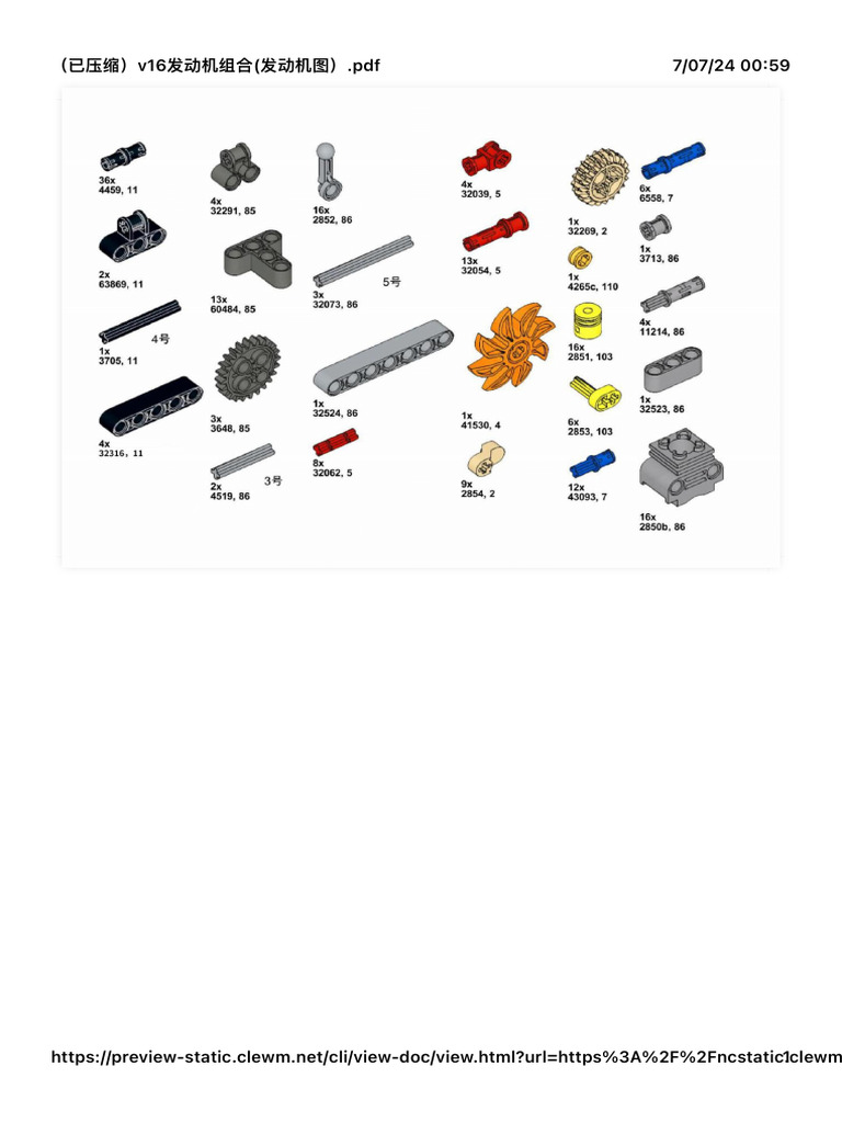 Moteur pdf pdf multimedia graphics software