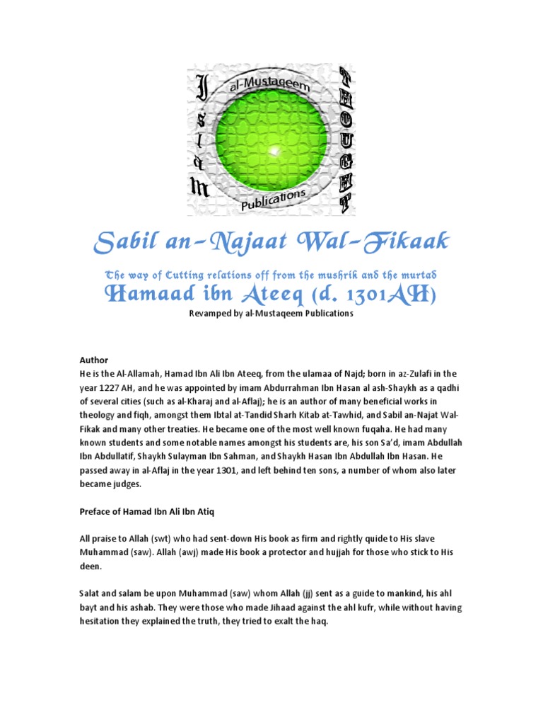 Ateeq Arabic Name Meaning Clearance Deals | brunofuga.adv.br