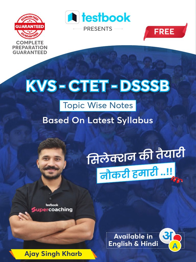 8 PARTS OF SPEECH DEFINITIONS AND EXAMPLES PDF IN HINDI intelligence overview