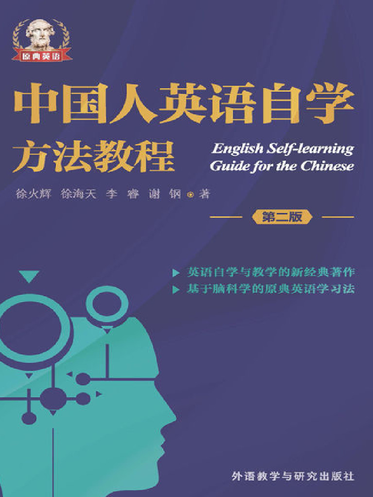 預購｜Eminem - Shady Con 系列可動限量公仔｜海肯零七Jr., image size:768x1024