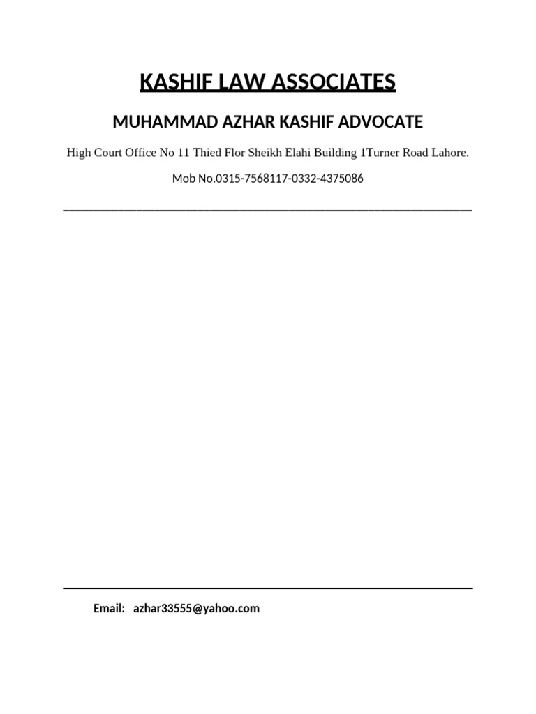 Letter Head Azhar | PDF